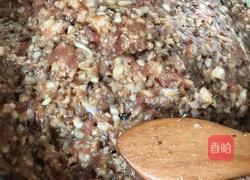 香菇猪肉水饺的做法图解7