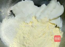 山药玉米面窝窝头的做法图解4