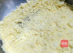 山药玉米面窝窝头的做法图解5