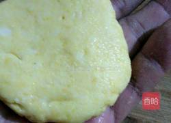 山药玉米面窝窝头的做法图解8