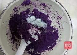 宝宝辅食紫薯糕的做法图解4