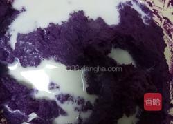 宝宝辅食紫薯糕的做法图解5