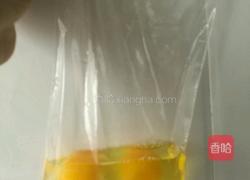 早餐简易蛋卷的做法图解2