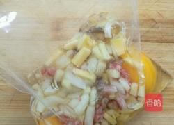 早餐简易蛋卷的做法图解3