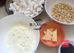 花生芝麻牛轧糖的做法图解1