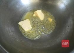 花生芝麻牛轧糖的做法图解2