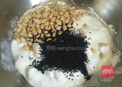 花生芝麻牛轧糖的做法图解4