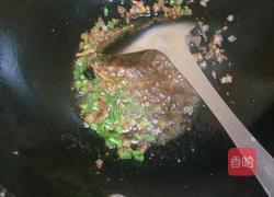 天津打卤刀削面的做法图解7