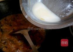 天津打卤刀削面的做法图解11