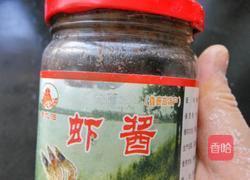 虾酱炒鸡蛋的做法图解1