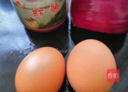 虾酱炒鸡蛋的做法图解2