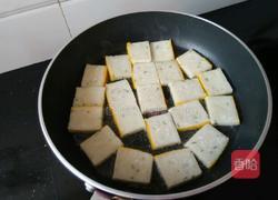 香煎鱼糕的做法图解4