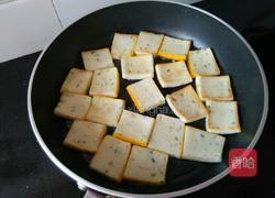 香煎鱼糕的做法图解5