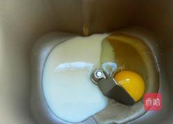 中种蜜豆吐司的做法图解10