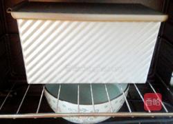 中种蜜豆吐司的做法图解20