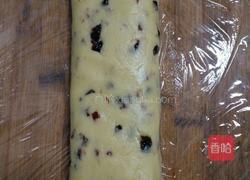 蔓越梅饼干（新手）的做法图解3