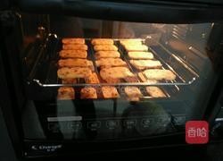 蔓越梅饼干（新手）的做法图解5