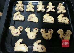 蔓越梅饼干（新手）的做法图解6