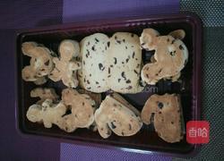 蔓越梅饼干（新手）的做法图解7