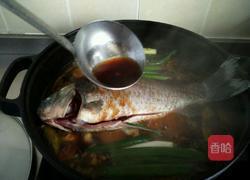 黄豆炖鲫鱼的做法图解8