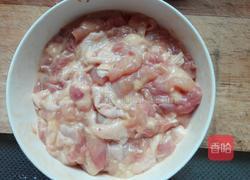 纯正（泰式）咖喱鸡米饭的做法图解4