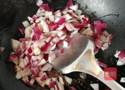 纯正（泰式）咖喱鸡米饭的做法图解11