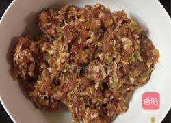 四喜饺子的做法图解2