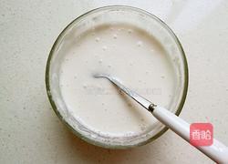 青萝卜丝咸汤的做法图解3