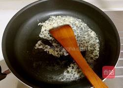 青萝卜丝咸汤的做法图解4