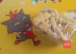 沙琪玛的做法图解13