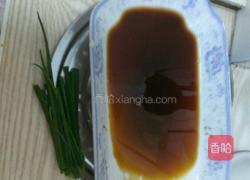 葱油拌面的做法图解2