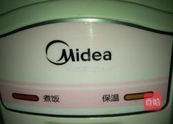 盐焗鹌鹑蛋的做法图解4