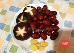 红枣香菇肉丸汤的做法图解2