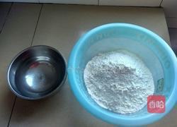 椒盐手撕饼的做法图解1