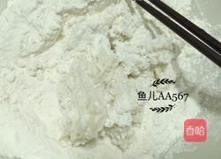 烫面蒸饺的做法图解2