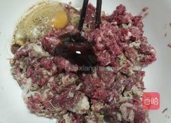 烫面蒸饺的做法图解6