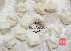 烫面蒸饺的做法图解8