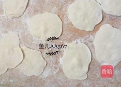 烫面蒸饺的做法图解9