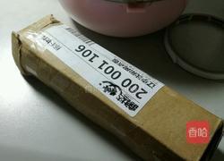 微波巧克力饼干的做法图解5