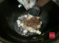 铁锅炖鱼的做法图解3