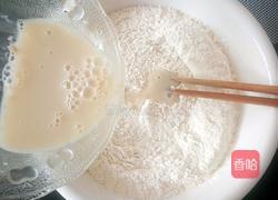 香菇包子的做法图解2