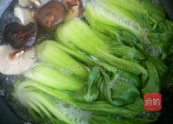 香菇包子的做法图解6