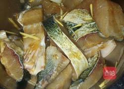 干炸鱼块的做法图解2