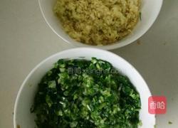 安徽炸肉的做法图解1