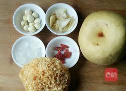 雪梨冰糖银耳羹的做法图解1