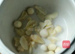 雪梨冰糖银耳羹的做法图解6