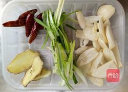 清蒸好吃鱼的做法图解2