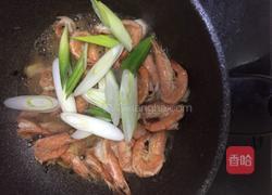 油爆大虾的做法图解6