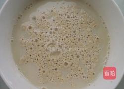 杂粮面窝窝头的做法图解2