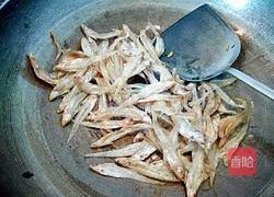 辣炒刨花鱼的做法图解3